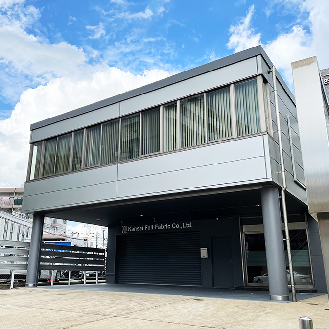 Fukuoka Office