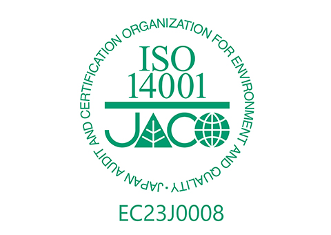 ISO 14001 JAPAN