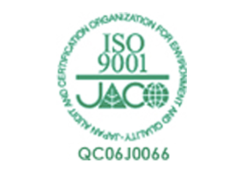 ISO 9001 JAPAN