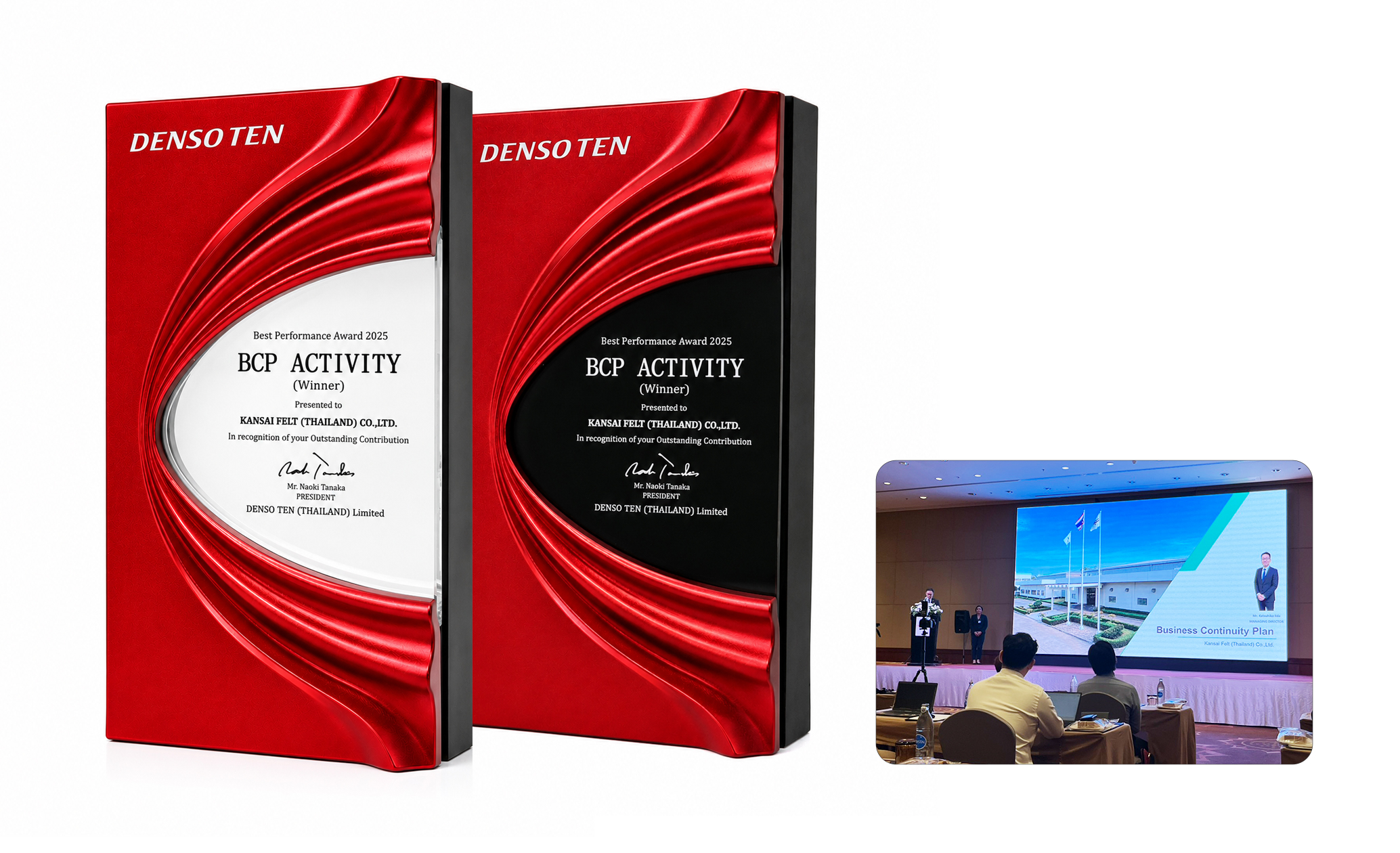 DENSO TEN 2025